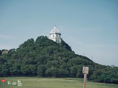 -漳州滨海火山岛自然生态风景区