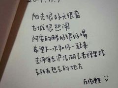 android_upload_pic-阿安甜品(五一街店)