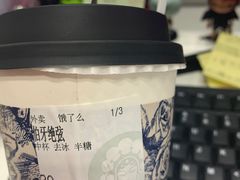 -霸王茶姬(西单百货店)