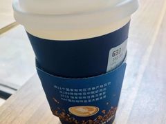 -瑞幸咖啡(广东外经贸大厦店)