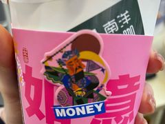 -斗作小养·南洋茶咖(淮海755店)