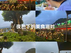 -枇杷园食为鲜火锅(南山店)