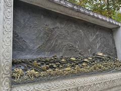-南岳大庙