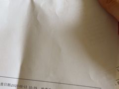 -上海中医药大学附属龙华医院(上南院区)