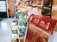 -来伊份(双桂坊店)