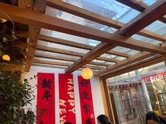 -METAL HANDS(五道营店)