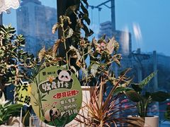 -懒人盐府人家(航天桥店)