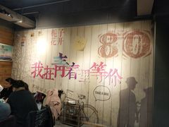 大堂-郑享吃烧烤烩面(红专路店)