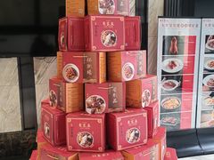 -大柴·宴宾楼(芥园西道店)