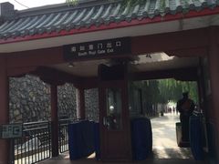 -皇家御河游(紫御湾码头)