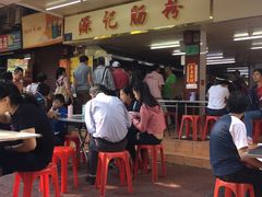 -源记肠粉(华贵路店)