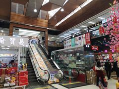 -紫荆城食品交易中心(华强北店)