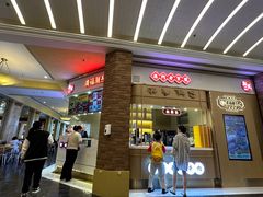 -威尼斯人酒店琳琅美食广场