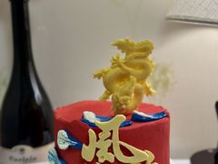 -CAKE BOSS 蛋糕老板(领展购物广场·中关村店)