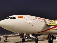 -海南海航航空信息系统公司