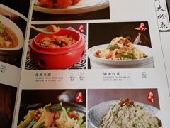 -孙记驴肉山庄(李桥店)