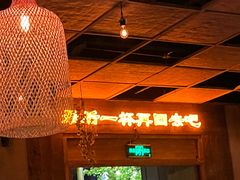 -岔巴精酿啤酒餐吧(南屏街店)