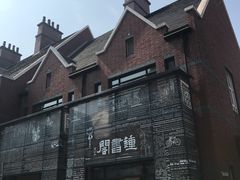 -钟书阁(松江泰晤士小镇店)