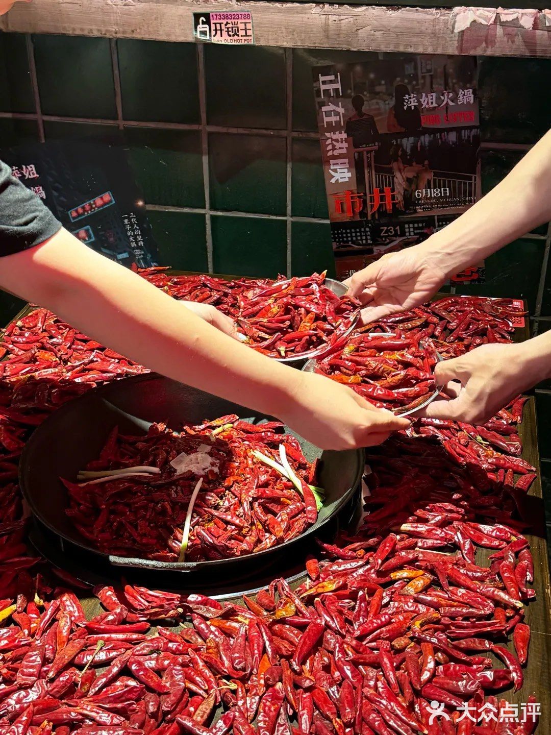 苏州…你癫的超出我想象🥹🥹