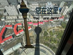 -中央电视塔旋转餐厅