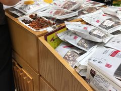 -Pastelaria Koi Kei(威尼斯人K12店)