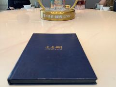 -道道鲜·崇明私房菜(五角场店)