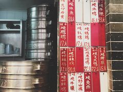 -達揚原味燉品(文明路店)