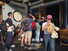 门面-Fergburger(皇后镇店)
