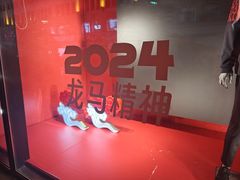 -南京路步行街