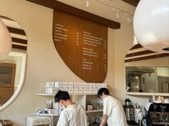 -VERIE BAKEHOUSE