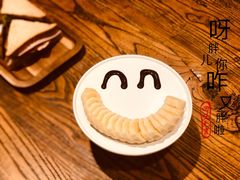 -星巴克(天津五大道店)