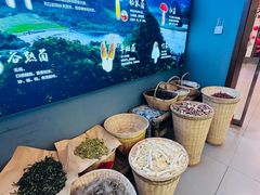 -景明轩•养生酸汤鱼火锅 云贵鲜菌 现舂野果酸汤(王寨小区店)