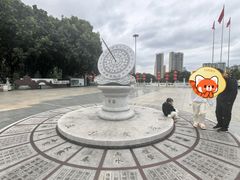 -珠海圆明新园