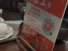 -天下客饭店(中山路店)