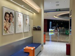 -海马体照相馆(重庆龙湖时代天街D馆店)