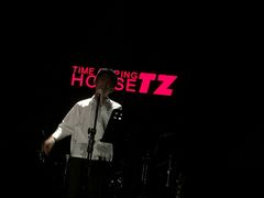 -TZ House音乐现场(茅台店)