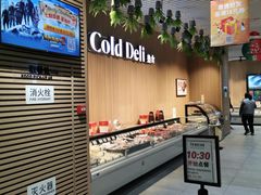 -七鲜超市(通州ONE店)
