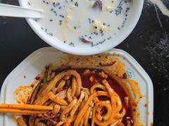 -清真盛志望麻酱酿皮·非遗老字号
