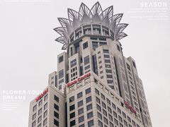 -威斯汀舞台餐厅