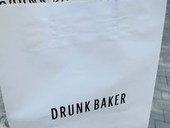 -DRUNK BAKER(上海陕康里店)