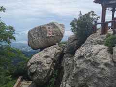 -沂山风景区