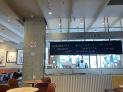 -Wagas沃歌斯(汇智店)