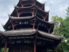 -成都杜甫草堂博物馆
