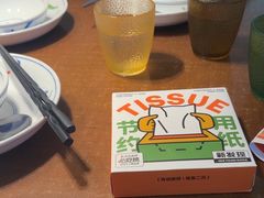 -新发现(苏州中心商场店)