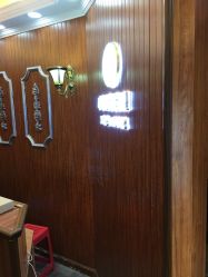 -小齐发型Star·Salon