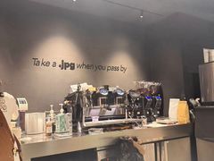 -JPG canteen(广州东山口店)