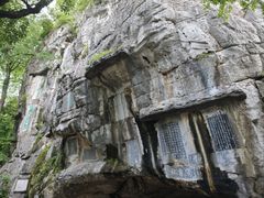 -桂林独秀峰王城景区