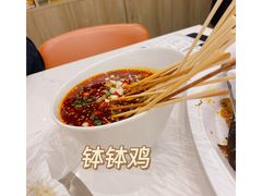 -有鱼吃·纸包烤鱼(曲江创意谷店)