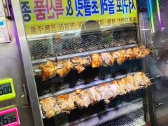 -西归浦每天偶来市场