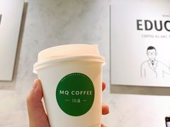-明谦·Coffee&Cocktail Bar(美您公园店)